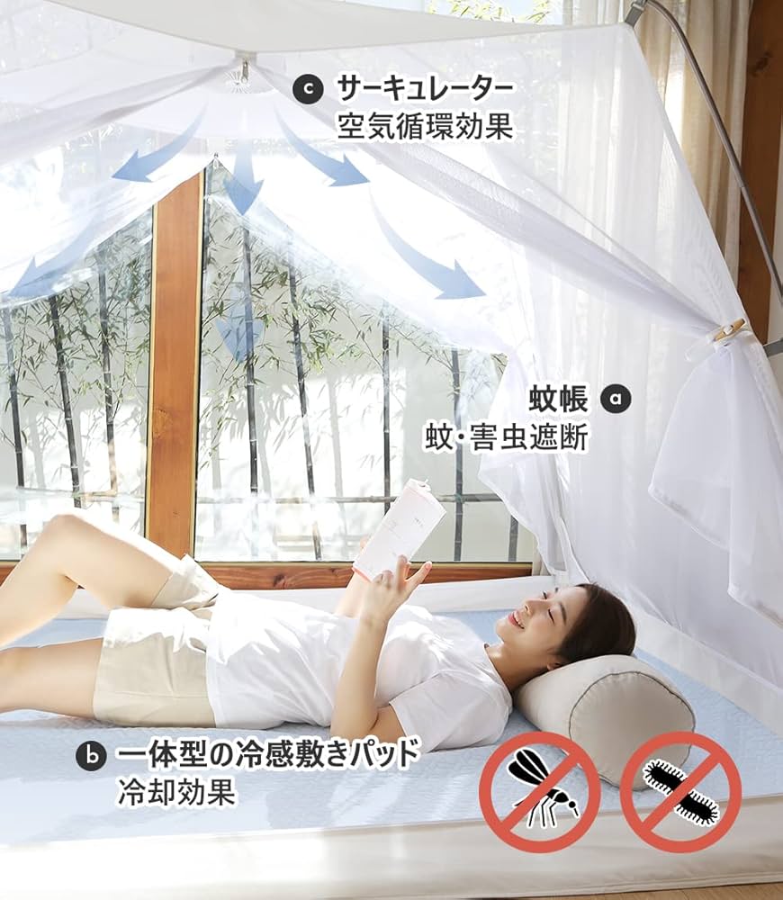 アウトドア寝具 Kurimi 楽天市場】【 じぶんまくら 監修 × OregonianCamper 】眠りに特